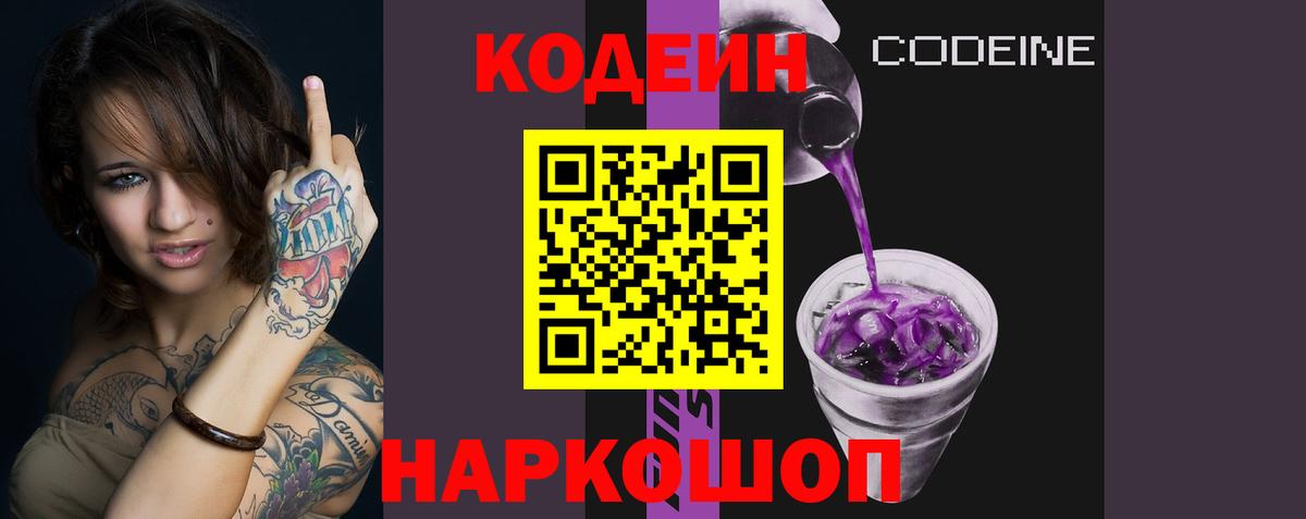 Конопля Новоуральск
