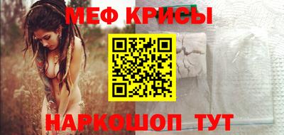ALPHA-PVP Пенза