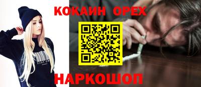 ALPHA-PVP Пенза