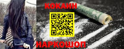 сатива Первоуральск