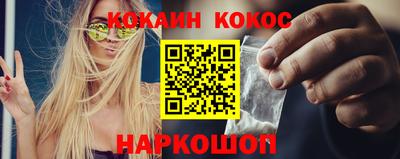 амф Партизанск