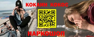 сатива Первоуральск