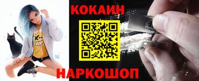 сатива Первоуральск