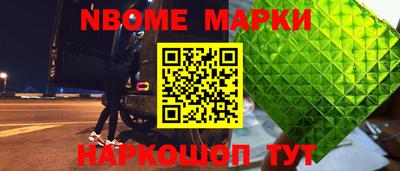 ALPHA-PVP Пенза