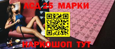 сатива Первоуральск