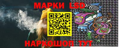 амф Партизанск