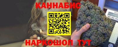 сатива Первоуральск