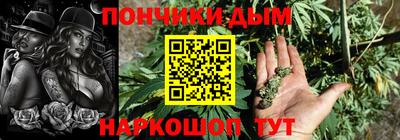 ALPHA-PVP Пенза