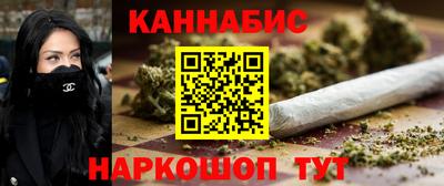ALPHA-PVP Пенза