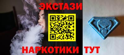 ALPHA-PVP Пенза