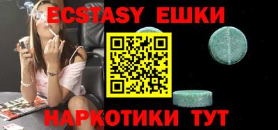 ALPHA-PVP Пенза