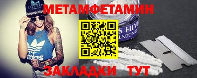 каннабис Пугачёв