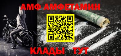 каннабис Пугачёв