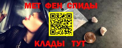 бошки Пыть-Ях