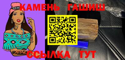 PSILOCYBIN Пушкино