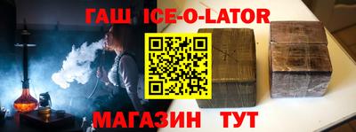 ALPHA-PVP Пенза