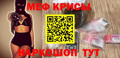 амф Партизанск