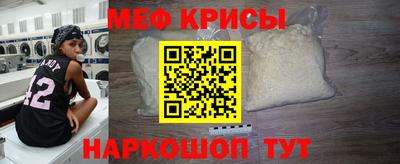 бошки Пыть-Ях