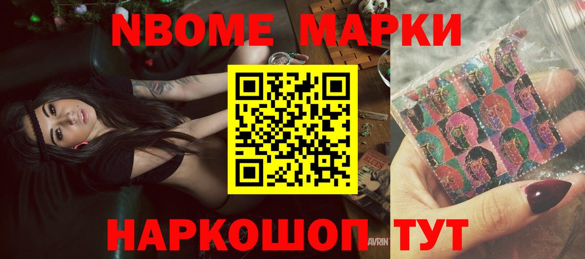 LSD-25 экстази кислота  Вход с VPN  Лсд 25 экстази ecstasy  Новоуральск 